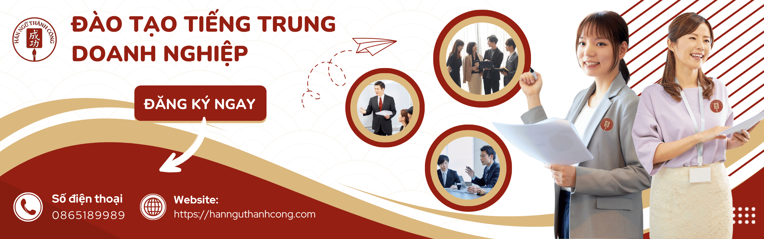 BANNER - TIẾNG TRUNG DOANH-NGHIEP2