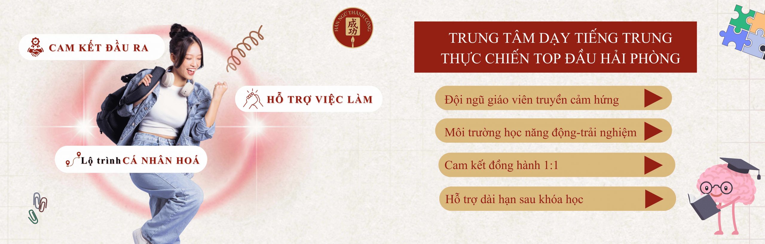 ảnh đầu web (1)